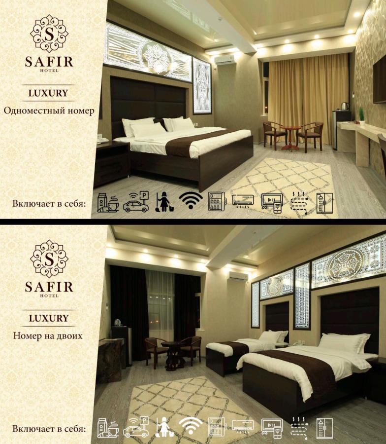 Safir Business Hotel O Душанбе Екстериор снимка