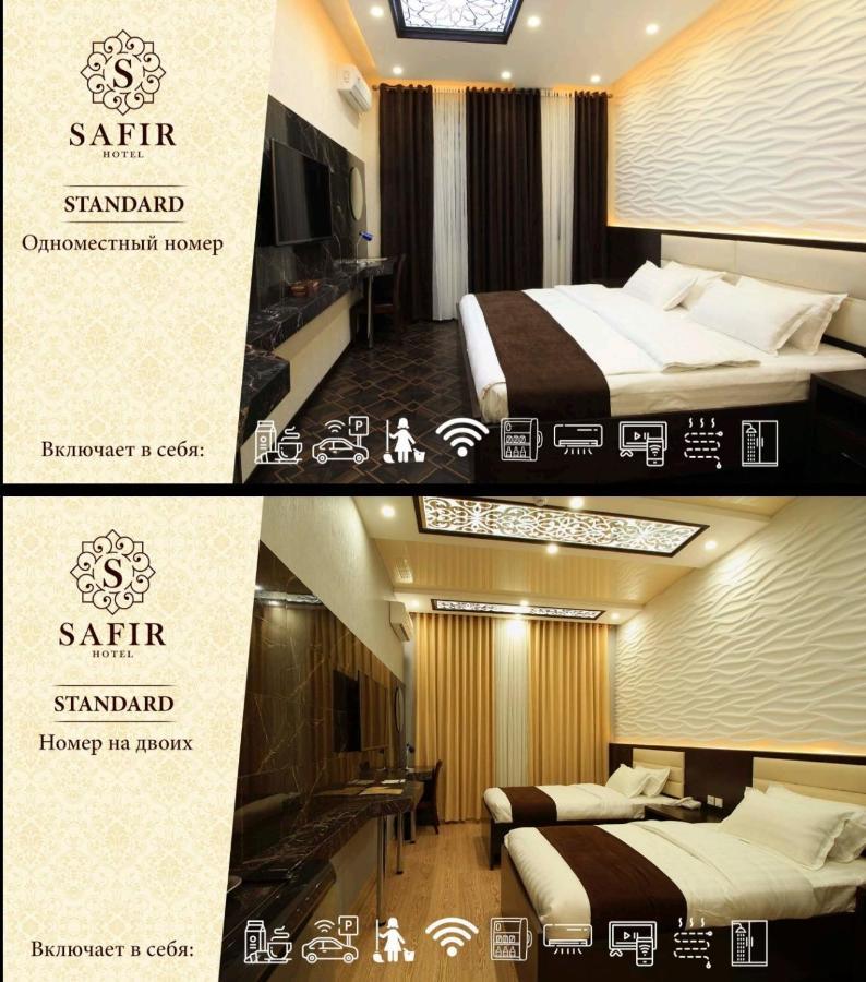 Safir Business Hotel O Душанбе Екстериор снимка