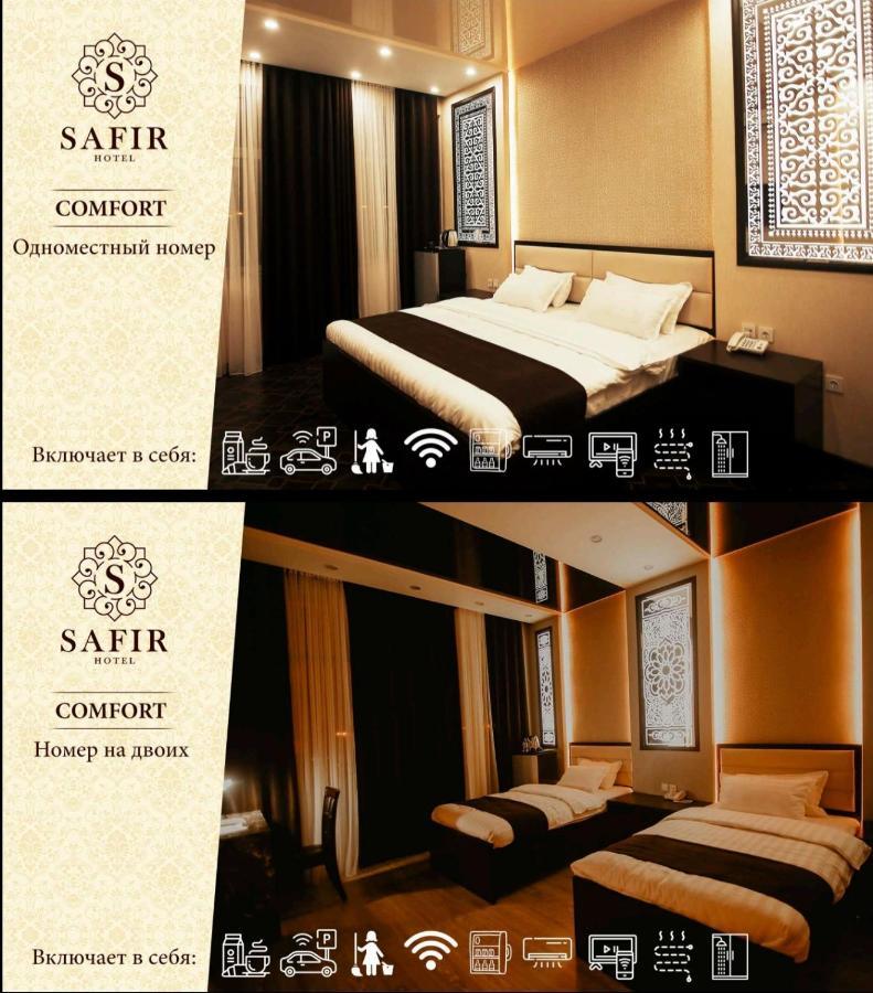 Safir Business Hotel O Душанбе Екстериор снимка