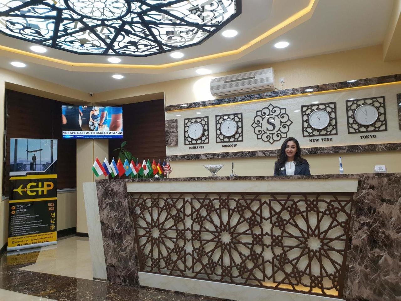 Safir Business Hotel O Душанбе Екстериор снимка
