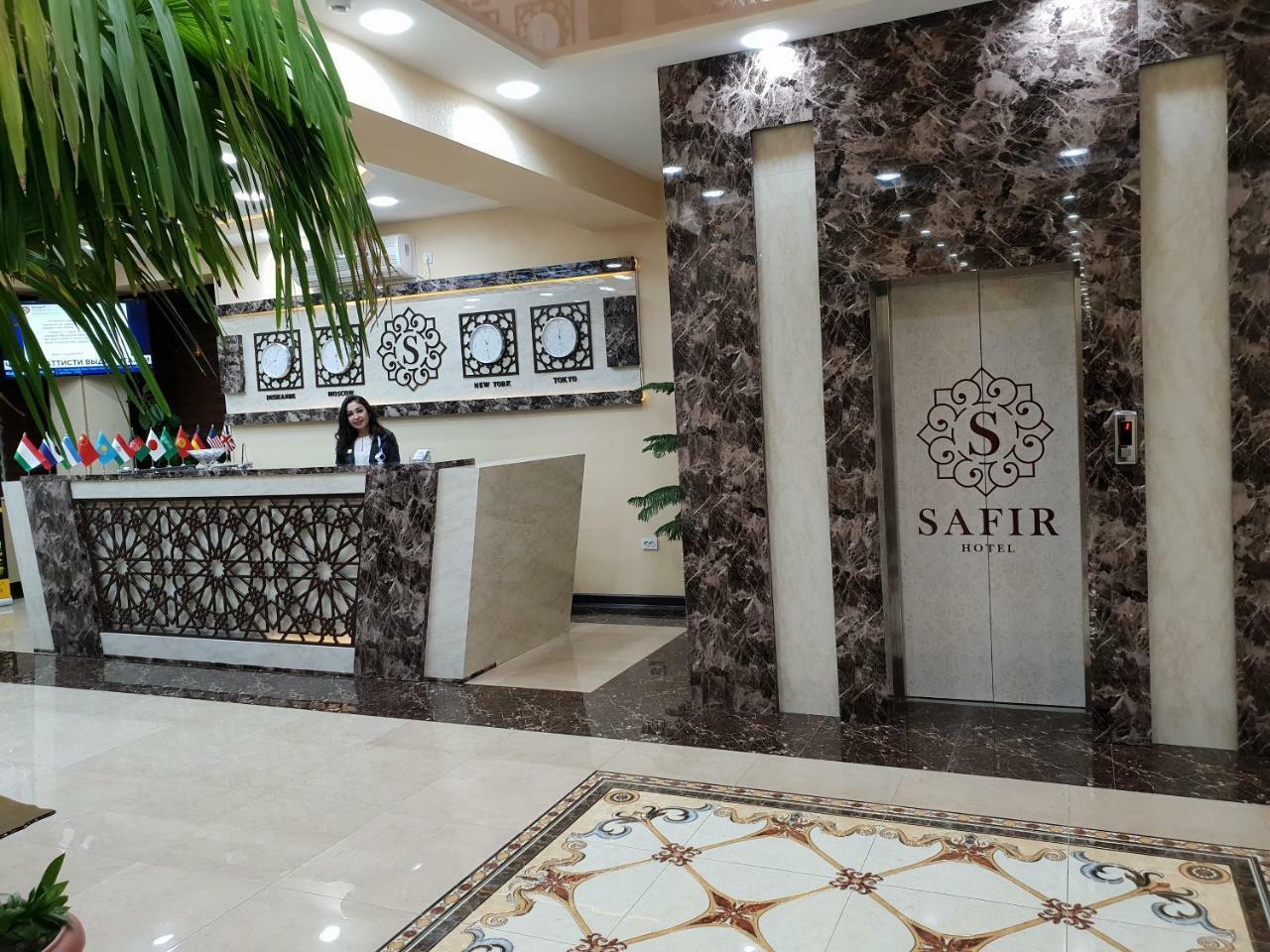 Safir Business Hotel O Душанбе Екстериор снимка